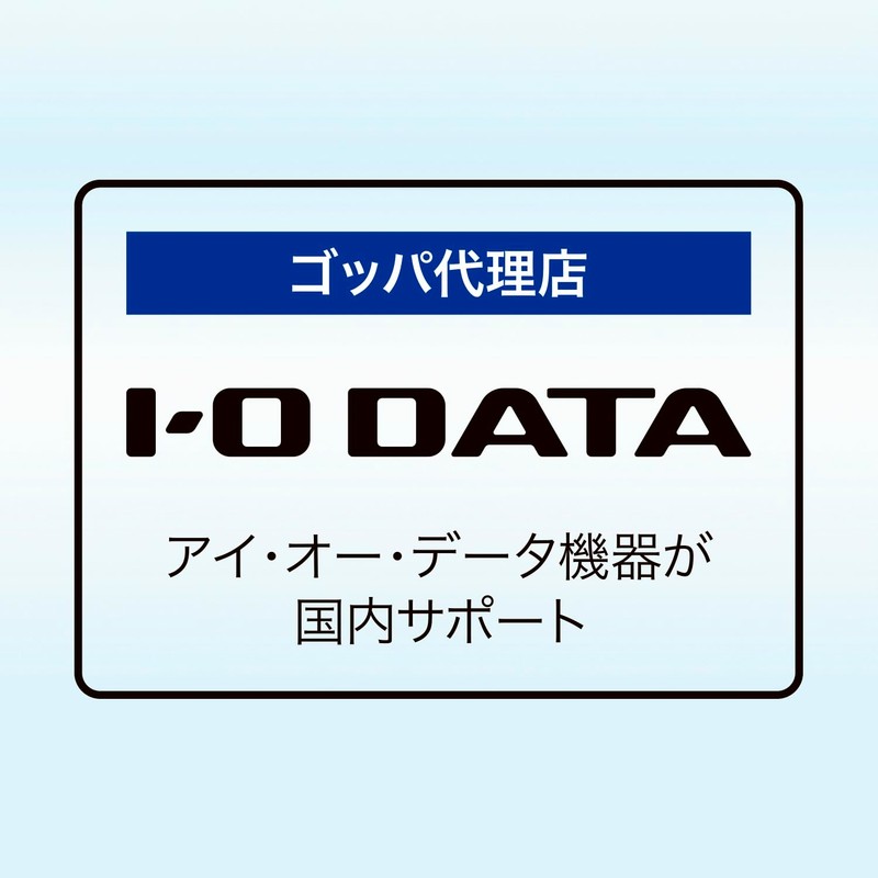 GOPPA GP-DPS18PAT/B-EC Rotating Mobile Display Stand (~18.5")