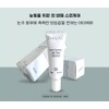Tala Soin Contour Iouet L'Evres Eye Serum 20ml / 탈라