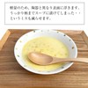 kicoriya Set of 4 Wooden Soup Spoons Astragalus