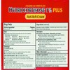 solodate Anti-Itch Cream 1 Tube 2 Ounces