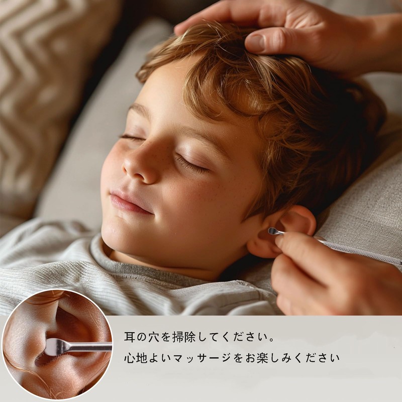 FUYUERO Stainless Steel Ear Peel, 1 Spoon, Screw, Ear Cleaning,