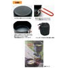 Coleman 2000012957 Pack-Away Solo Cooker Set, 1-Person, Aluminum, Camping, Outdoor,