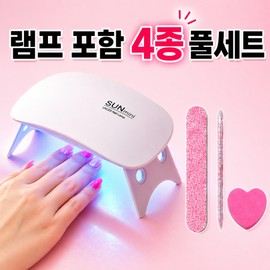 Dersi high-output mini KC certified gel nail lamp LED portable 4-piece kit all-in-one set, 1 piece, pure white / 데르시 고출력 미니 KC인증 젤네일 램프 LED 휴대용 4종키트 올인원 세트, 1개, 퓨어화이트