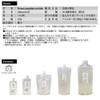 Prost Luxury Oil Almond Sweet Oil 50ml/Pure Oil Essential Oil