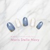 BEAUTYAVENUE Gel Nail Stickers for Hands Without Light 24pcs (Maris