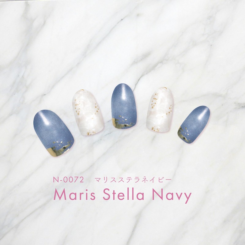 BEAUTYAVENUE Gel Nail Stickers for Hands Without Light 24pcs (Maris