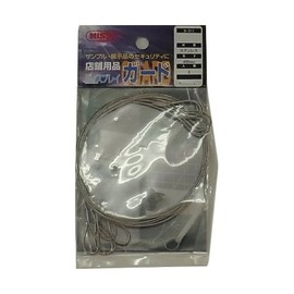 Nissa Chain S-311 Display Guard, Wire Rope with Both Eyes, 15.7 inches (400 mm)