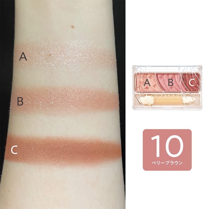 Cezanne Tone Up Eyeshadow 10 Berry Brown 2.6g Tri-Color Eyeshadow