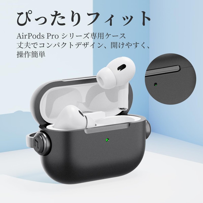 HEIGKOIK AirPods Pro 2 Case with Lock for AirPods Pro