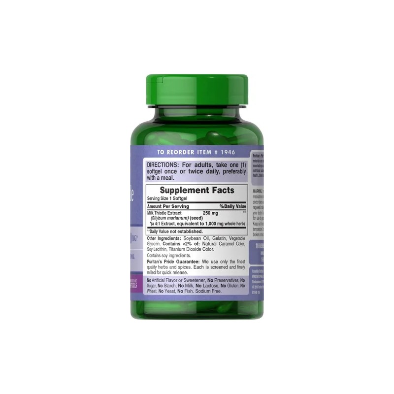 CARDO MARIANO Milk Thistle 1000 mg – 180 Gel Blandos