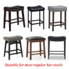 Lussenwert Stool Covers Rectangular Set of 4, Stretch Printed Vanity