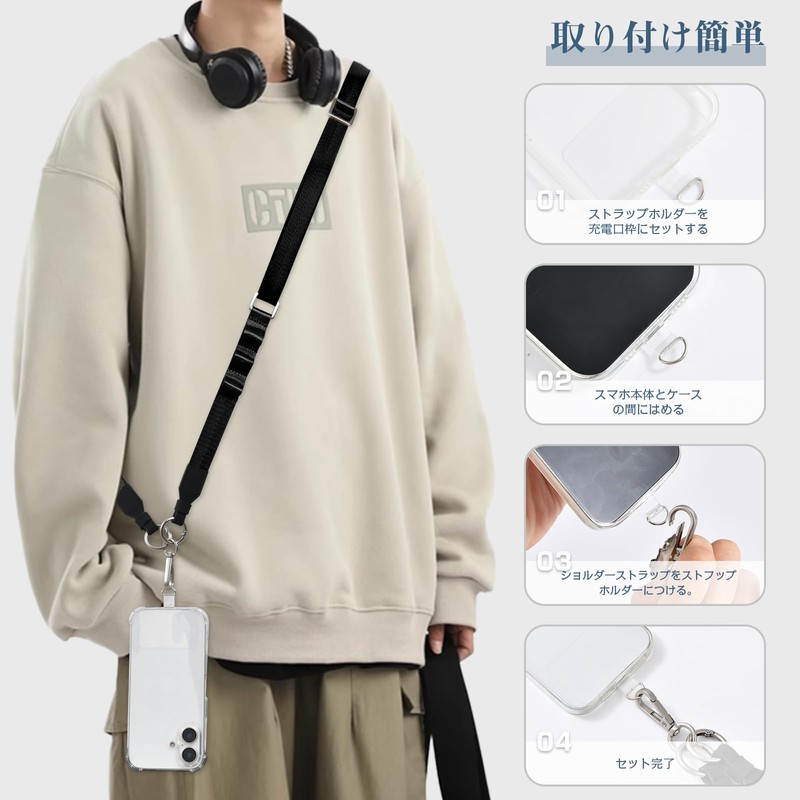 Tonriga Smartphone Shoulder, Mobile Strap, Smartphone Shoulder Strap, Compatible with