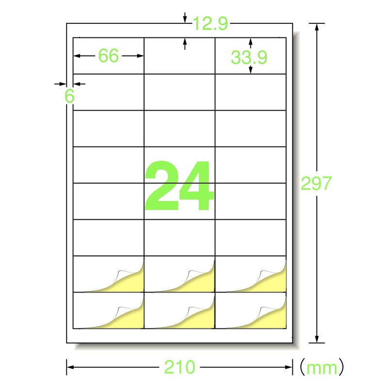 A-One Label Sticker for Sellers FBA Product Label A4 with
