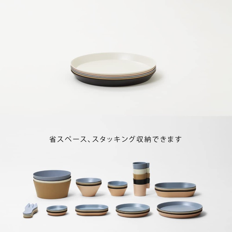 ideaco Large Plate, Black Plate, 9.4 inches (24 cm), usumono