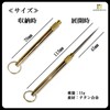 solunaterra Fish Picks, Fish Teaser Brain Picks Blood Reducer Fishing