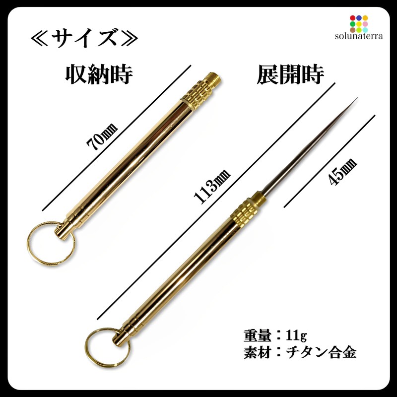 solunaterra Fish Picks, Fish Teaser Brain Picks Blood Reducer Fishing