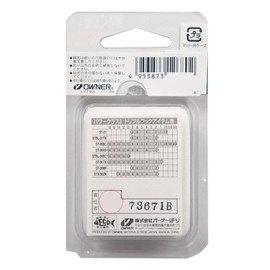 Owner STX-38 Triple Hook Stinger Triple Extra No. 6 11793