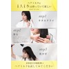 Kaminii Kaminie Hair Milk, Rinse Free Treatment, 2.8 oz (80