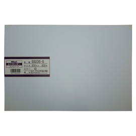 HIKARI Yuni Sunday PVC Sheet