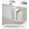 山崎実業(Yamazaki) 吸盤スポンジラック3連 プレート ホワイト 2495