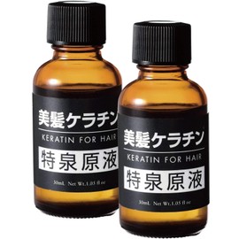 Tokusen Keratin Solution Beauty Hair Serum, 1.0 fl oz (30 ml) x 2 Piece Set, Damage Repair Hair Serum, Made in Japan, High Concentration, Aging Care, Damage Care