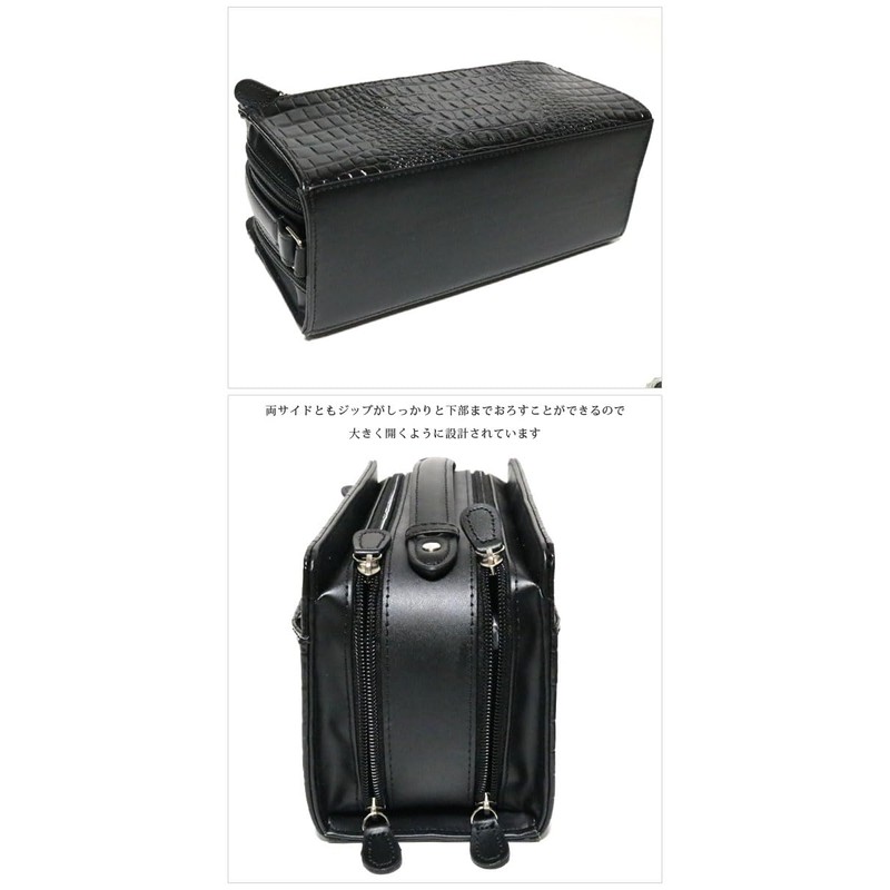 Bliss Leather Crocodile Embossed Cowhide Leather Second Bag, Double Zipper,