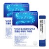Partner_Reference Perfecto Lactobacillus Postbiotics Proline Reuteri Gasseri 30p 60g 6pcs