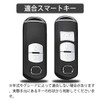 [yoshinari] MAZDA Dedicated Mazda Key Case cx5 cx3 cx8 Axela