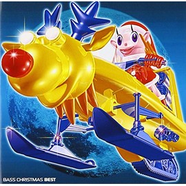 ベース・クリスマス ベスト