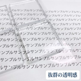 Seiwa Sangyo Anti-Vibration Gel Sheet, Strong Type, Prevents TVs, Computers, Monitors, 0.2 inches (5 mm) Thickness 1.6 inches (40 mm) x 1.6 inches (40 mm) x 1.6 inches (40 mm) x 1.6 inches (40 mm) x 1.6 inches (40 mm), Load Capacity 220 lbs (1