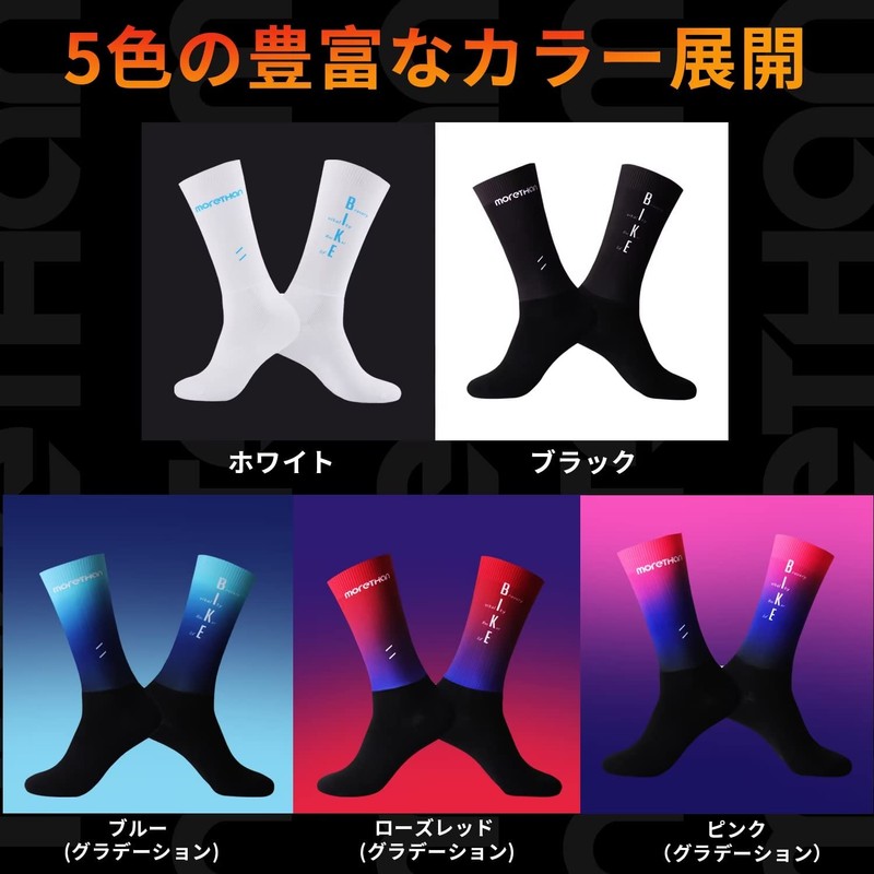 Morethan DVA-010 Men's Cycling Socks, Breathable, Cycling, Running, Camping, rose