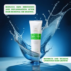 Cinere Post-Depilation Gel Unisex with Tea Tree Oil & Chamomile 50 ml.e