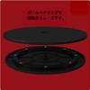 Kuymquat Rotating Stand, Rotator, TV, PC, Monitor Screen, 360 Degree