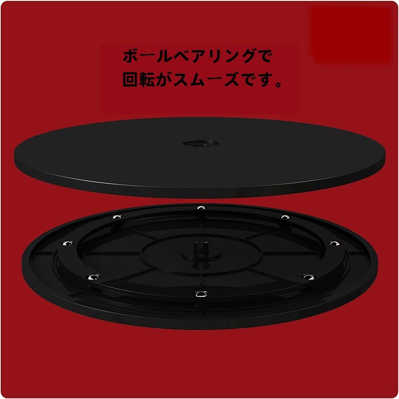 Kuymquat Rotating Stand, Rotator, TV, PC, Monitor Screen, 360 Degree