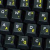 Dvorak Simplified New Keyboard Decals with Yellow Lettering ON Transparent