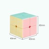 Oostifun ShengShou 2x2x2 Sweet Dessert Jelly Colour Stickerless Magic Cube