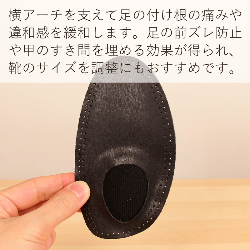 Columbus Women's Lateral Arch Support for Relieving Fatigue, Toe Half