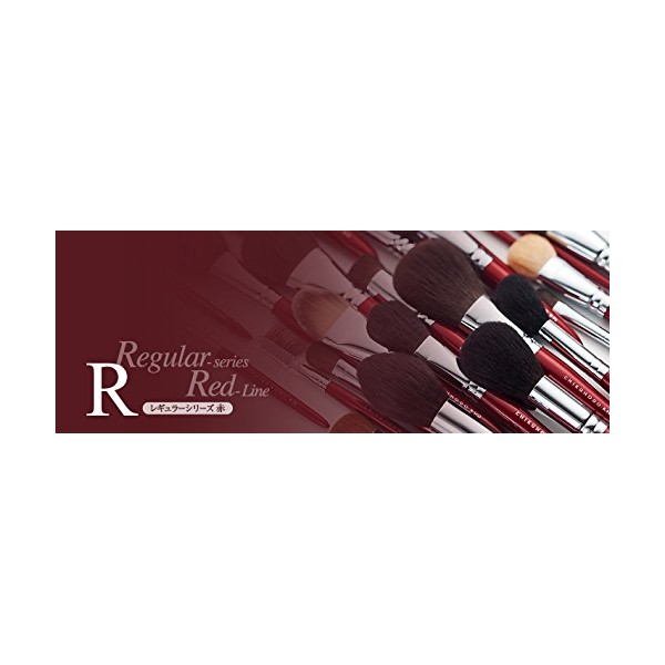 CHIKUHODO Kumano Brush (Cosmetic Brush), Chikhodo Regular Series, Shadow Liner Brush, Weasel RR-SL2, Red Line Makeup Brush