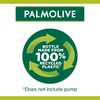 Palmolive Calming Pleasure Body Wash, 90 ml