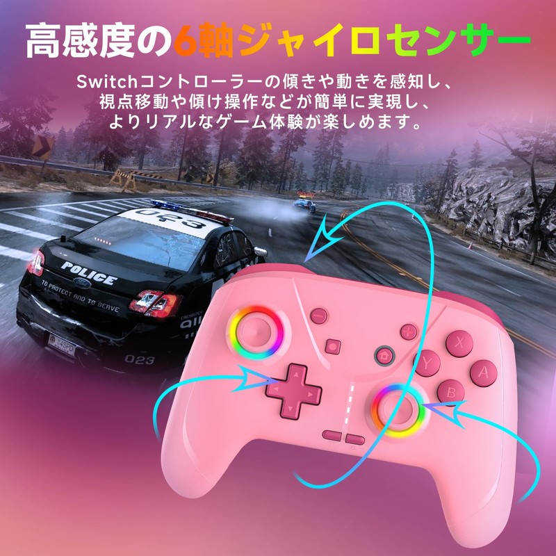 Gameasy Switch, Wireless Switch, Controller with Back Button, TURBO Fire,
