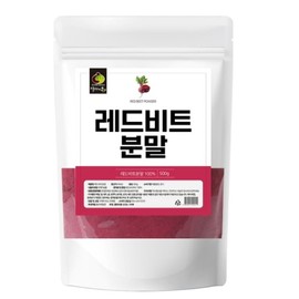 Domestic Red Beet Powder 500g