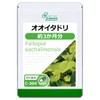Lipsa C-304 (90 Capsules) Supplement, For Approx. 3 Months Supplement,