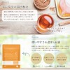 Rooibos Tea Organic Rooibos Premium Organic Cold Brewing Allowable Soilon