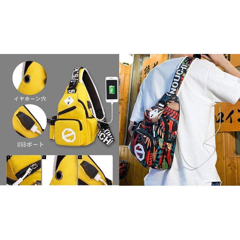 Blue Refrain One-Shoulder Bag, Crossbody Shoulder Bag, Multi-functional, Casual Bag,