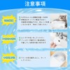 Cunina Cat Water Filter Wa Clear Dedicated Filter, Compatible Water