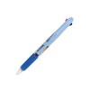 Beesse Kuma no Gakko 3 Color Ballpoint Pen Jetstream 0.5