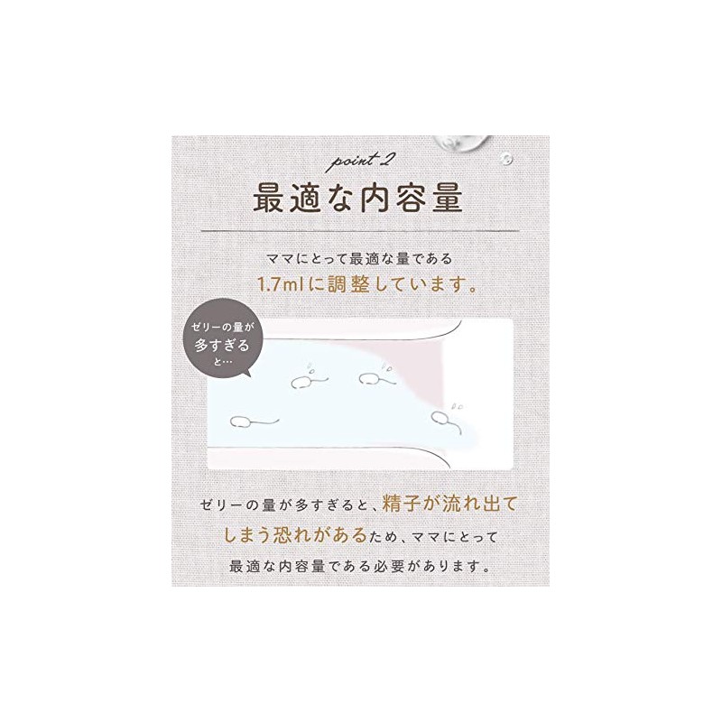 Kodakara Jelly, Girls Pink, Pregnant Jelly, Natural Ingredients Blended (Girls),