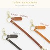 Raficaro Short Strap, Hand Strap, Leather, Genuine Leather, Italian Leather,
