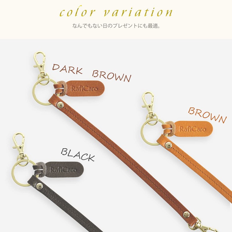 Raficaro Short Strap, Hand Strap, Leather, Genuine Leather, Italian Leather,