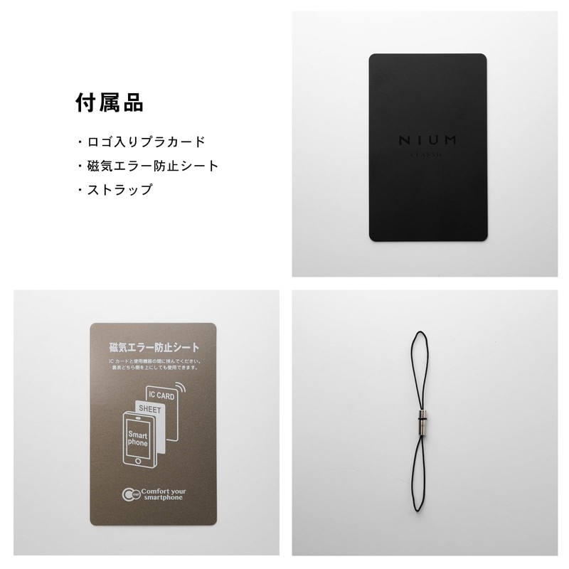 Nium Classic Men's Card Case, Thin, Made in Japan, Duralumin,